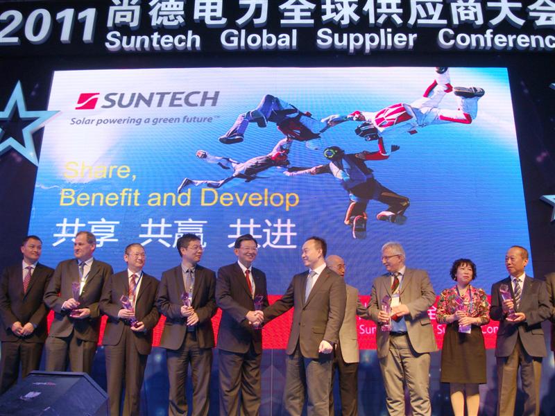 DuPont Awarded for Supply Excellence by Suntech