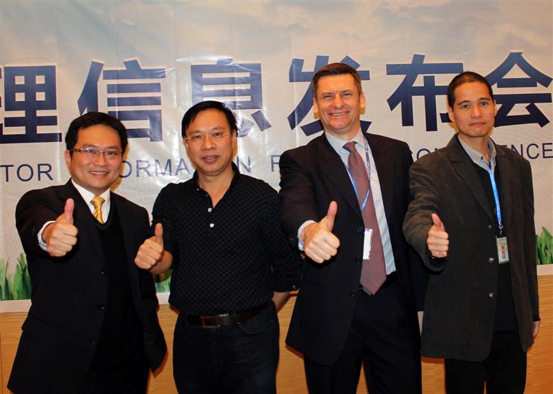 ZLG partners with Energy Micro in China