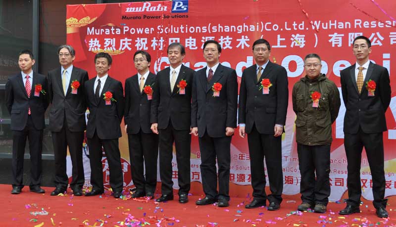 Murata Power Solutions expands design capabilities in China