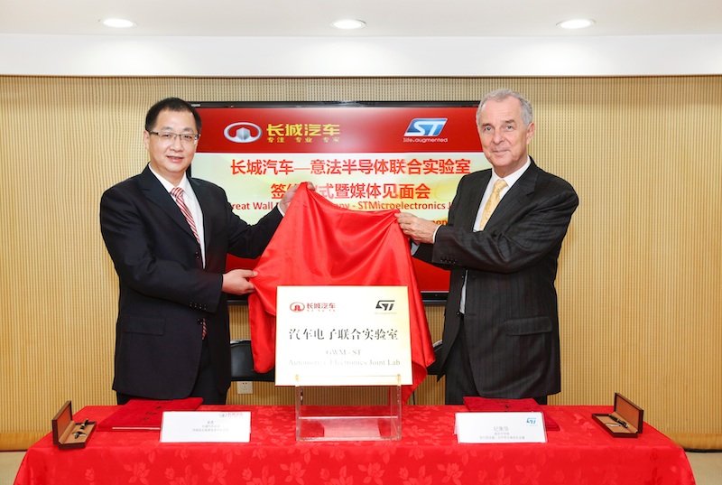 STMicro and Great Wall Motor partnership to drive next-generation automotive development