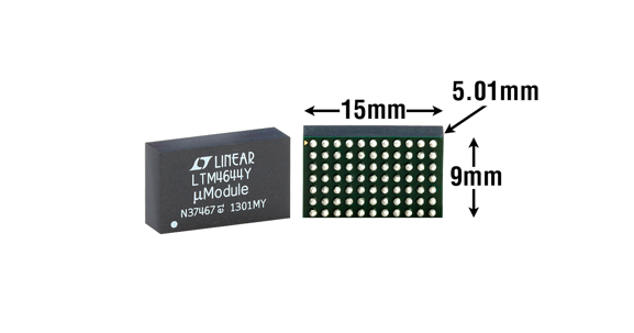 Linear's 16A µModule regulator configurable with quad, triple, dual or single output