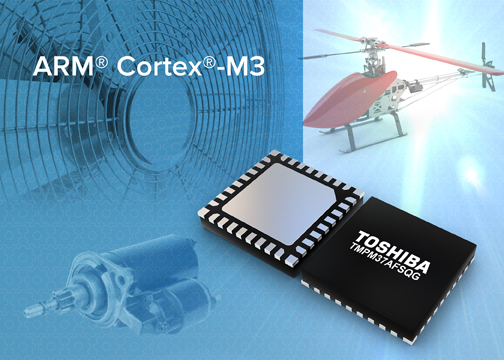 Toshiba launching small-package MCU with built-in pre-driver for motor control