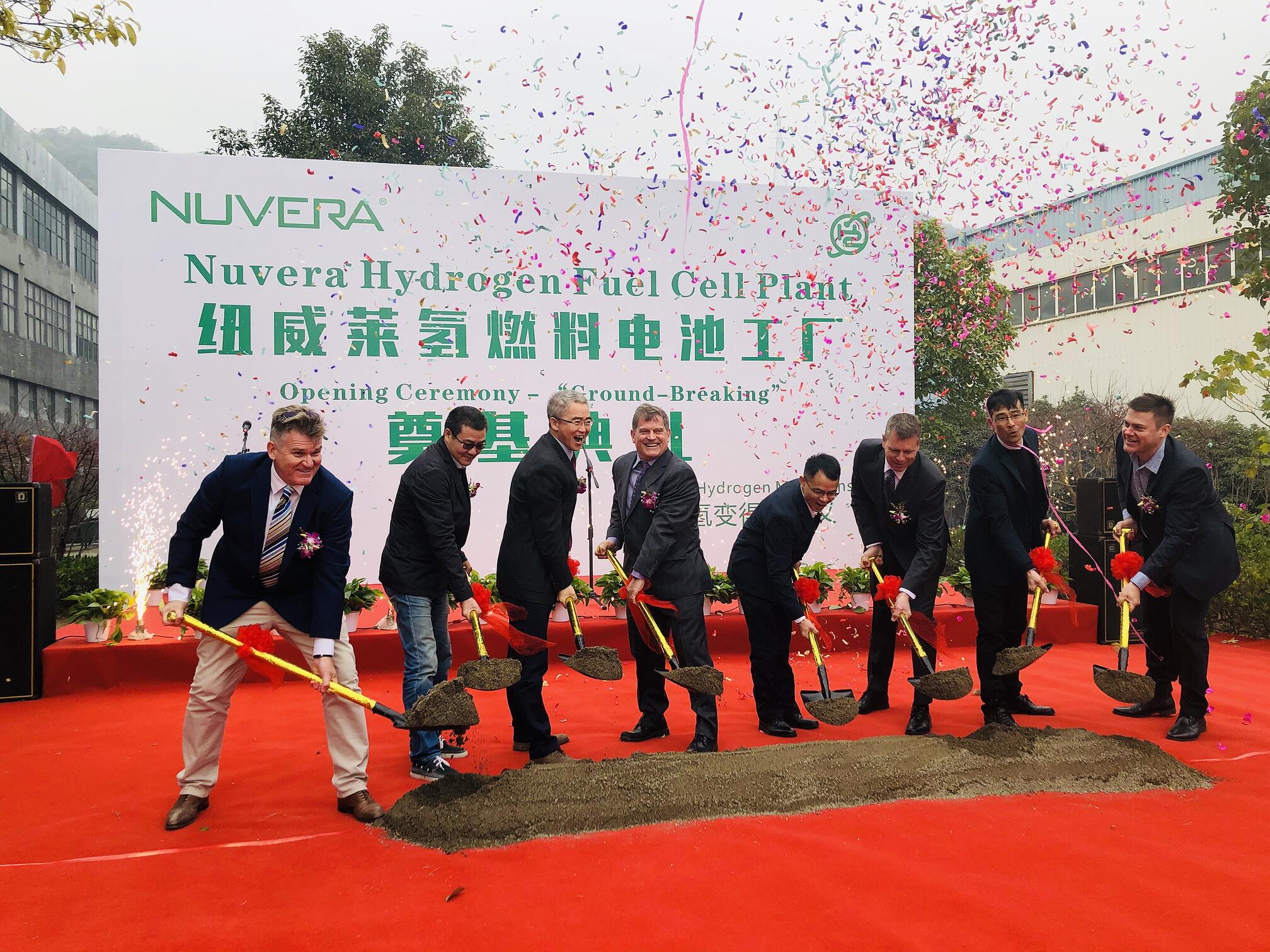Nuvera Advances Automated Fuel Cell Facility in China