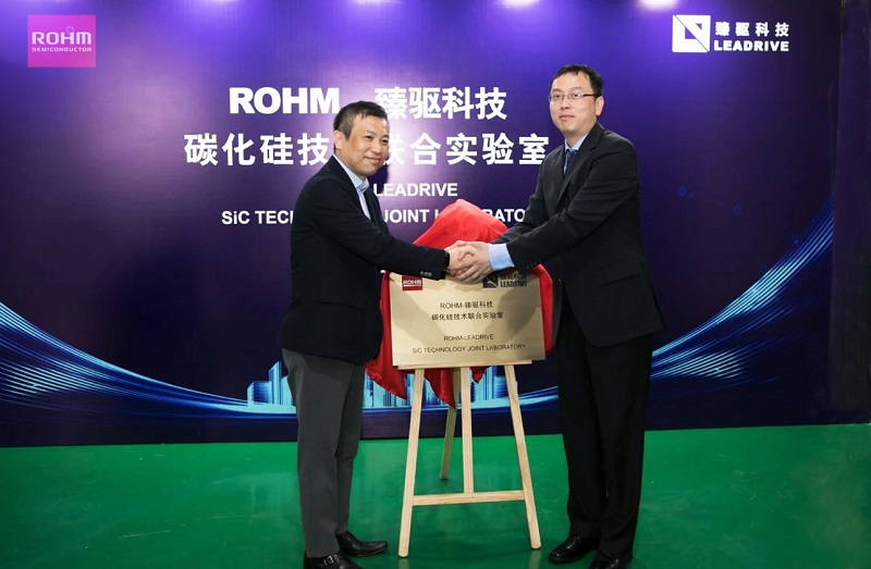 ROHM and LEADRIVE Establish Joint Laboratory