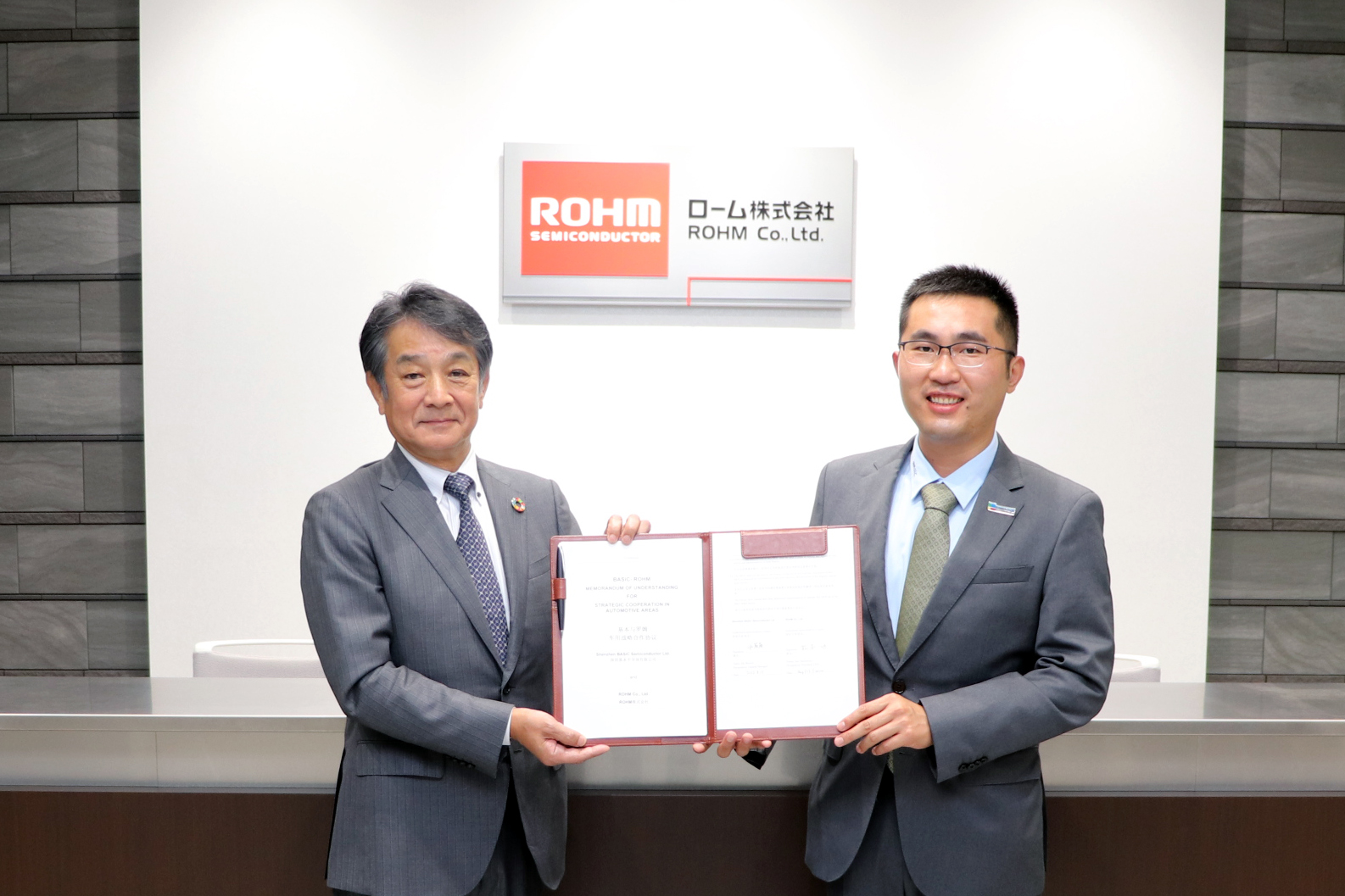 ROHM and BASiC Semiconductor Form a Strategic Partnership