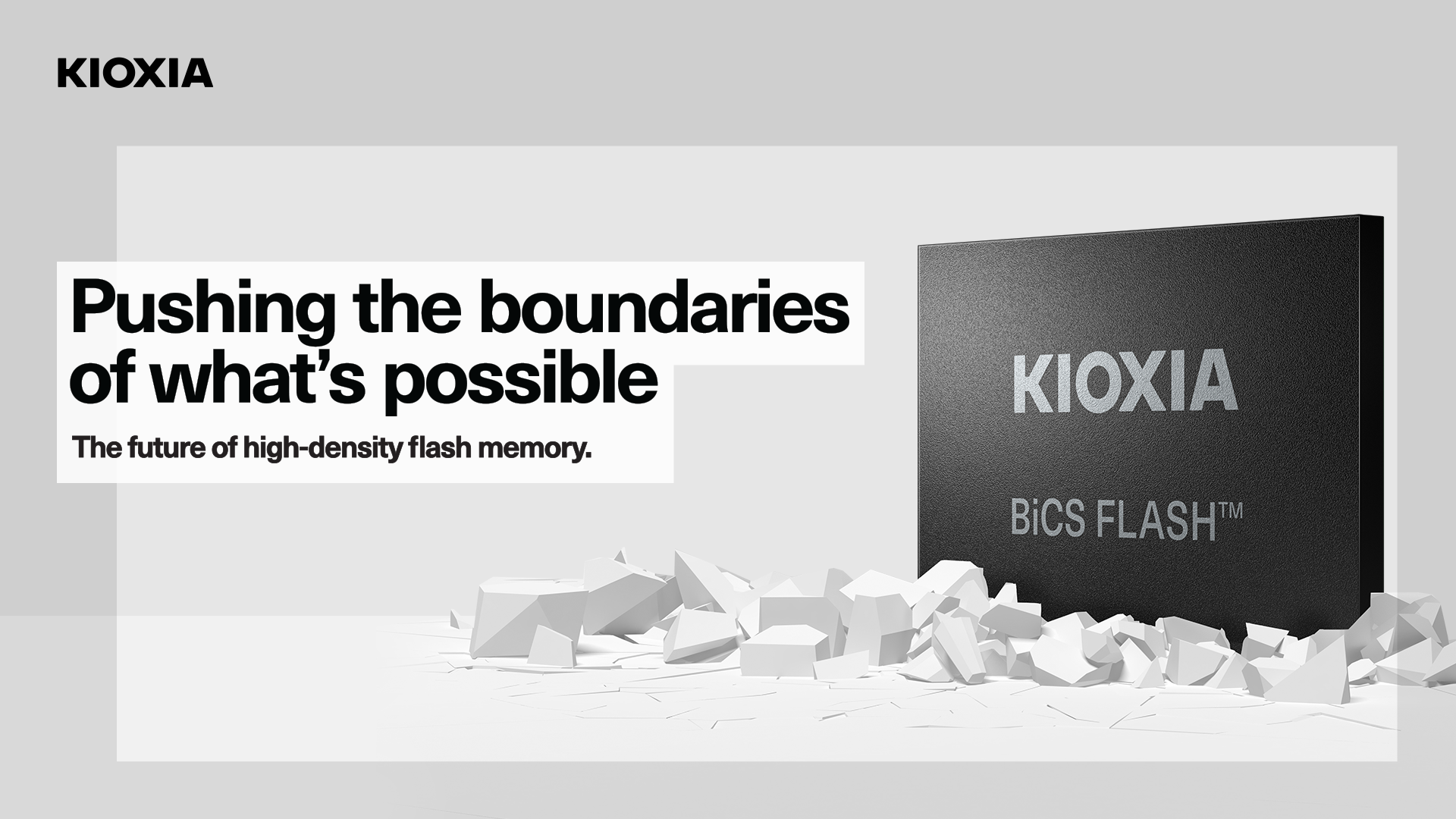 KIOXIA Introduces Industry's Highest Capacity 2Tb QLC Flash Memory with the Latest BiCS FLASHTM Technology